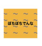 カラフルなお気楽スタンプ（個別スタンプ：14）