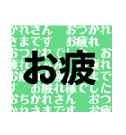 カラフルなお気楽スタンプ（個別スタンプ：17）