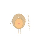 あじたまちゃん（個別スタンプ：2）