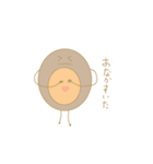 あじたまちゃん（個別スタンプ：12）