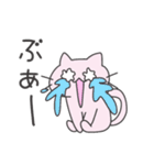 おねこさんの日常（改）（個別スタンプ：25）