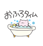 おねこさんの日常（改）（個別スタンプ：33）