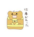 ごちゅぐま（個別スタンプ：28）