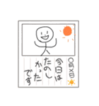 新！！はげくんスタンプ（個別スタンプ：5）