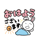 新！！はげくんスタンプ（個別スタンプ：6）