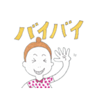 日常 レモコ-レイコ スタンプ（個別スタンプ：21）