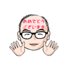 たかはしさんの（個別スタンプ：16）