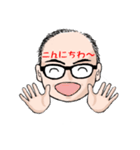 たかはしさんの（個別スタンプ：20）