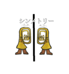 Chari-Niamu.JPEG（個別スタンプ：6）