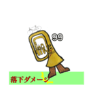 Chari-Niamu.JPEG（個別スタンプ：15）