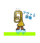 Chari-Niamu.JPEG（個別スタンプ：16）