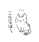 【穂月】猫ちゃんスタンプ2（個別スタンプ：1）