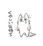 【穂月】猫ちゃんスタンプ2（個別スタンプ：14）