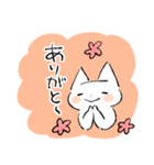 【穂月】猫ちゃんスタンプ2（個別スタンプ：16）