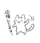 【穂月】猫ちゃんスタンプ2（個別スタンプ：32）