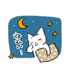 【穂月】猫ちゃんスタンプ2（個別スタンプ：39）