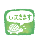 ほっこりハンコ風動物スタンプ日常（個別スタンプ：2）