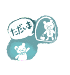 ほっこりハンコ風動物スタンプ日常（個別スタンプ：3）