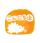 ほっこりハンコ風動物スタンプ日常（個別スタンプ：4）