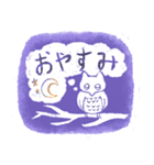 ほっこりハンコ風動物スタンプ日常（個別スタンプ：5）