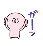 使いやすい！デカ文字うーぱーはん！（個別スタンプ：27）