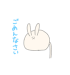 えのきうさぎ LINEスタンプ よん（個別スタンプ：6）