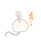 えのきうさぎ LINEスタンプ よん（個別スタンプ：8）