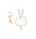 えのきうさぎ LINEスタンプ よん（個別スタンプ：9）