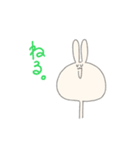 えのきうさぎ LINEスタンプ よん（個別スタンプ：14）