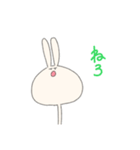 えのきうさぎ LINEスタンプ よん（個別スタンプ：17）