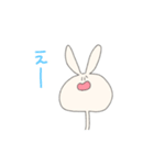 えのきうさぎ LINEスタンプ よん（個別スタンプ：19）