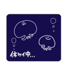 えのきうさぎ LINEスタンプ よん（個別スタンプ：39）