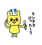 1型糖尿病 親子で使える♪（個別スタンプ：3）