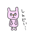 1型糖尿病 親子で使える♪（個別スタンプ：4）
