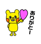 1型糖尿病 親子で使える♪（個別スタンプ：31）