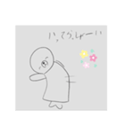ごまきゅうとごまみのにちじょう（個別スタンプ：6）
