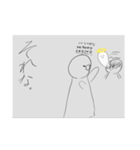 ごまきゅうとごまみのにちじょう（個別スタンプ：7）