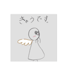 ごまきゅうとごまみのにちじょう（個別スタンプ：9）