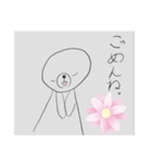 ごまきゅうとごまみのにちじょう（個別スタンプ：10）