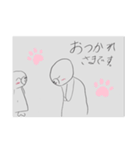 ごまきゅうとごまみのにちじょう（個別スタンプ：12）