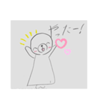 ごまきゅうとごまみのにちじょう（個別スタンプ：13）