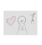 ごまきゅうとごまみのにちじょう（個別スタンプ：14）