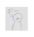 ごまきゅうとごまみのにちじょう（個別スタンプ：16）