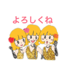 雪華cheese！（個別スタンプ：1）