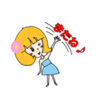 雪華cheese！（個別スタンプ：5）