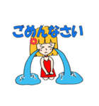雪華cheese！（個別スタンプ：7）
