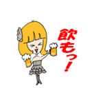 雪華cheese！（個別スタンプ：8）