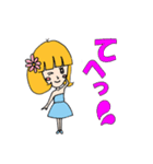 雪華cheese！（個別スタンプ：12）