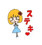 雪華cheese！（個別スタンプ：14）