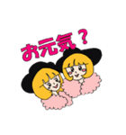 雪華cheese！（個別スタンプ：15）